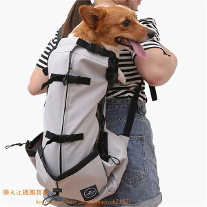 寵物包外出便攜背包頭背包透氣水洗單車戶外寵物●江楓雜貨鋪