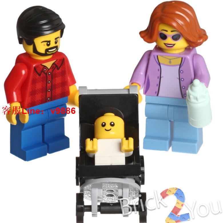 【咨詢客服應有盡有】LEGO 樂高城市系列人仔cty666 一家三口嬰兒車嬰兒60134