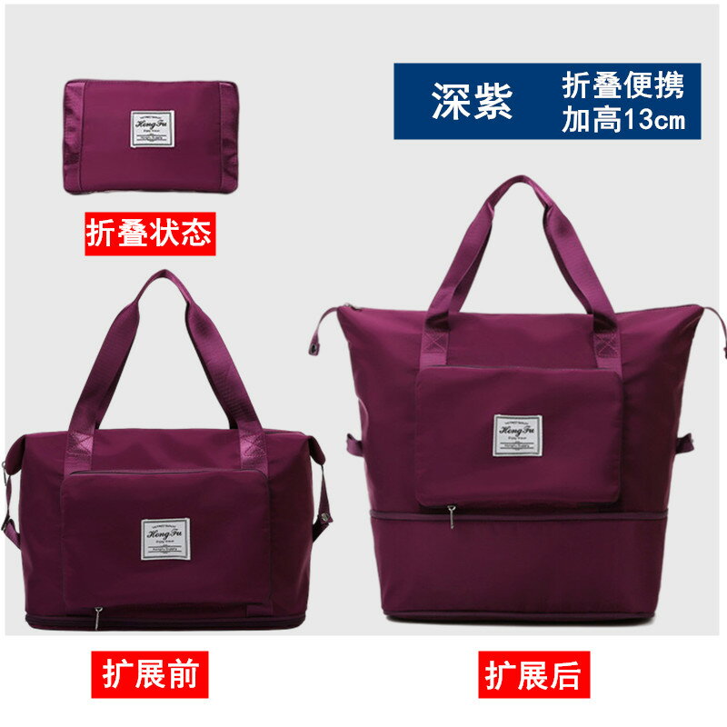 手提行李袋 旅行包 登機包 可折疊旅行包女短途手提超大容量健身包輕便待產收納出差行李袋子『cyd23599』 4