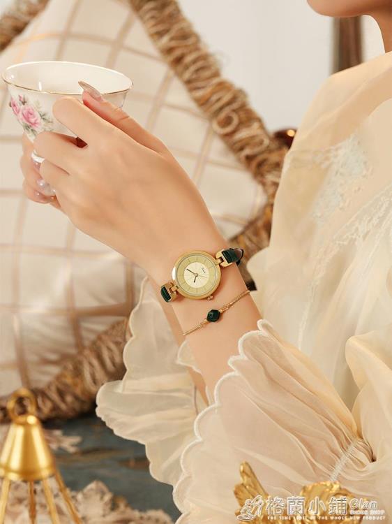 英國小眾手錶女高級感夏季森系學生細帶小巧名牌ins風女士手錶 全館免運