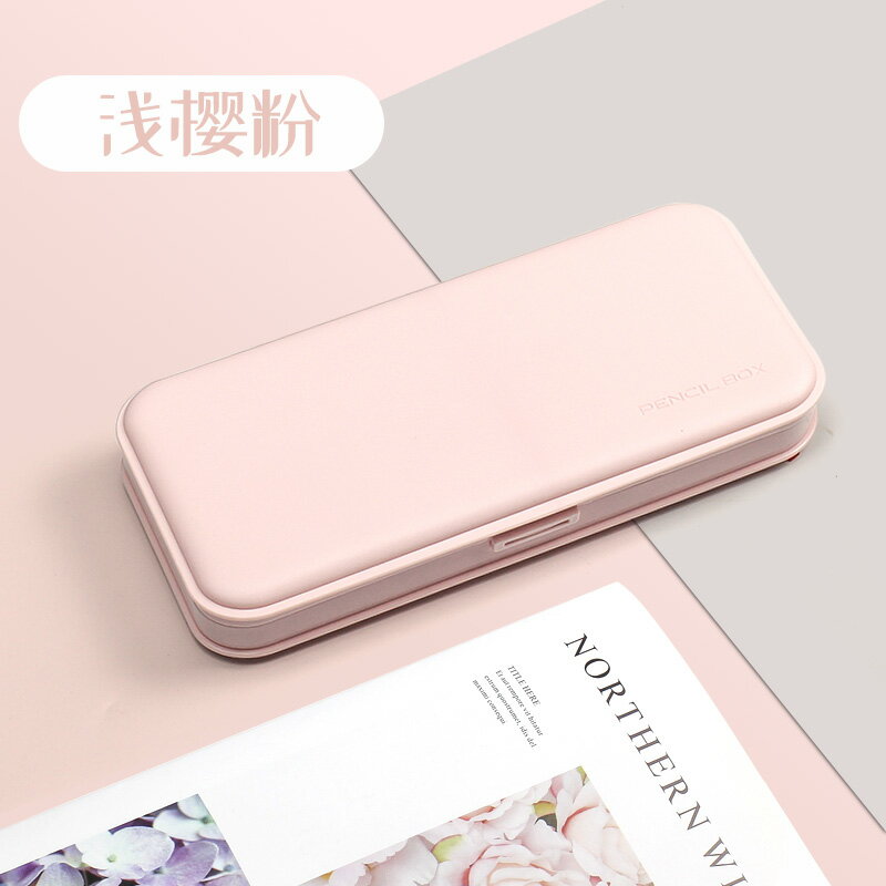創意簡約日系筆盒磨砂小清新鉛筆盒多功能收納盒可愛小學生文具盒 7