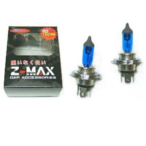 H4 Z-MAX 藍鑽之光燈泡 60/55W 內含2只裝 (H4-0091)