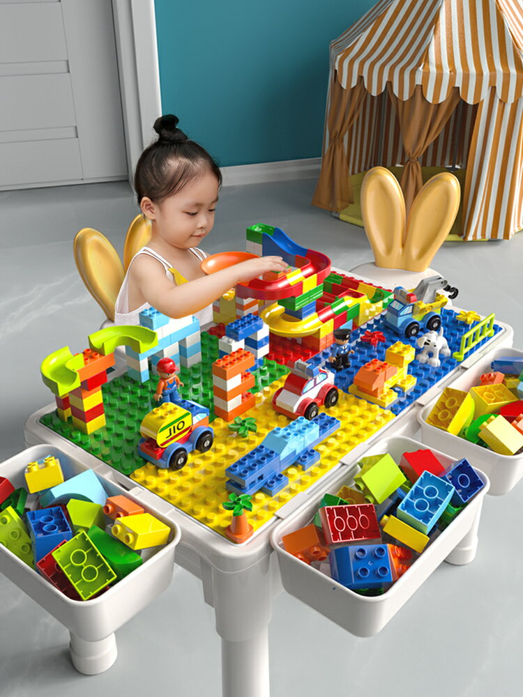 六一兒童節禮物積木桌子男孩女益智力多功能顆粒中國積木拼裝玩具