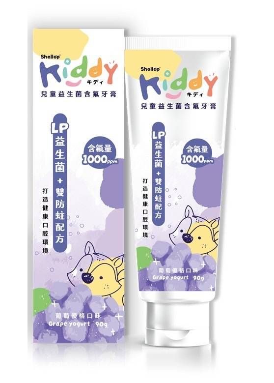 Shallop 刷樂 Kiddy 兒童益生菌含氟牙膏 葡萄優格90克/條 木糖醇 憨吉小舖