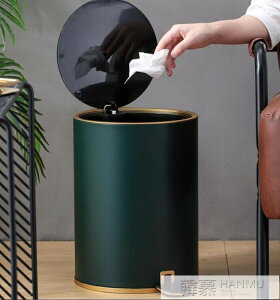 輕奢垃圾桶帶蓋腳踏式家用客廳創意現代臥室高檔簡約廁所衛生間