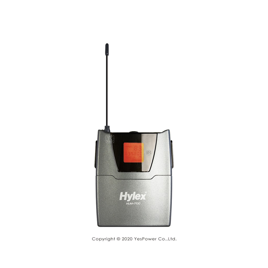 HUM-1700 Hylex 原廠腰掛無線發射器/此為訂製商品，下單後無法退換貨
