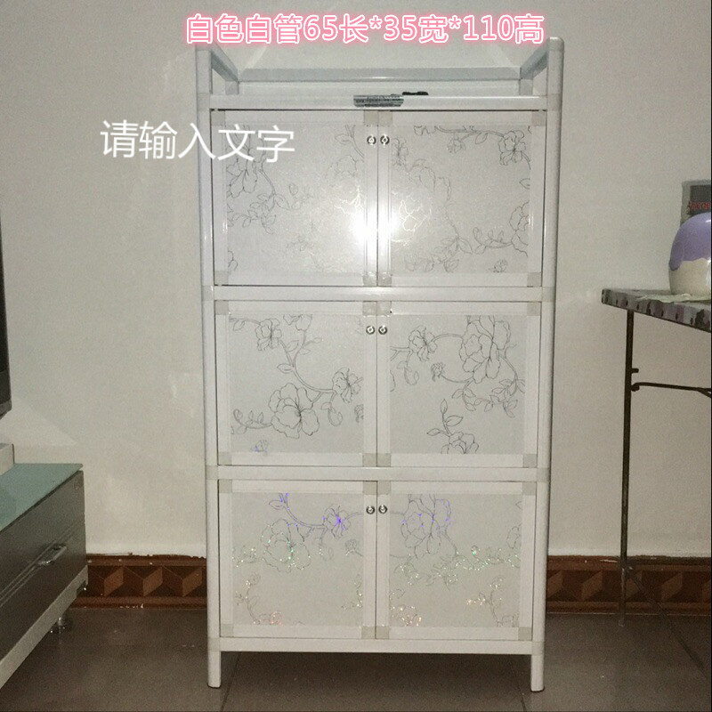 鋁合金收納櫃 置物架加厚簡易碗柜櫥柜鋁合金柜子茶水柜餐邊廚房儲物收納柜陽臺柜包郵【MJ24034】