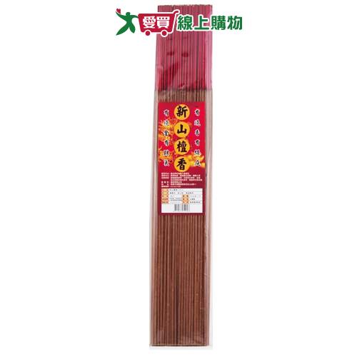 尺6新山檀香 中元 普渡 拜拜 祭拜 燒香 拜拜香【愛買】