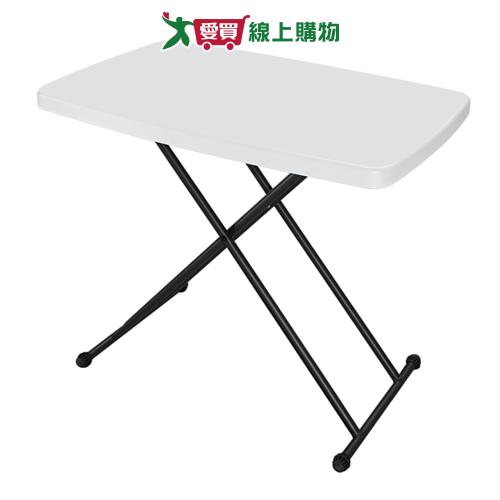 折疊多段式萬用桌 (76x49.5x40cm) 高度可調 耐用 可清洗 桌子 摺疊桌 桌【愛買】