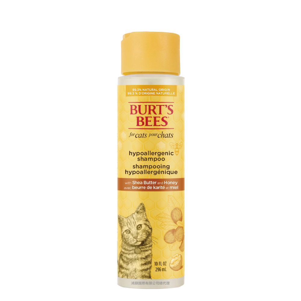 Burt's Bees  貓咪沐浴露 護毛素 乾洗潔膚水 潔膚巾