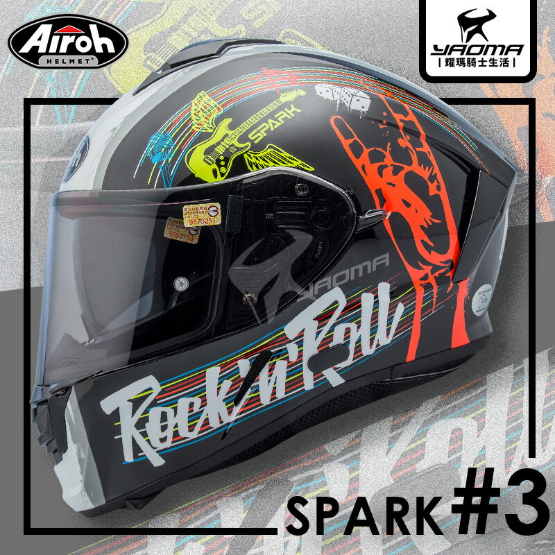 Airoh安全帽 SPARK #3 黑白 亮面 塗鴉風 不對稱 內建墨鏡 內鏡 亞版 雙D扣 臺灣公司貨 全罩 耀瑪騎士