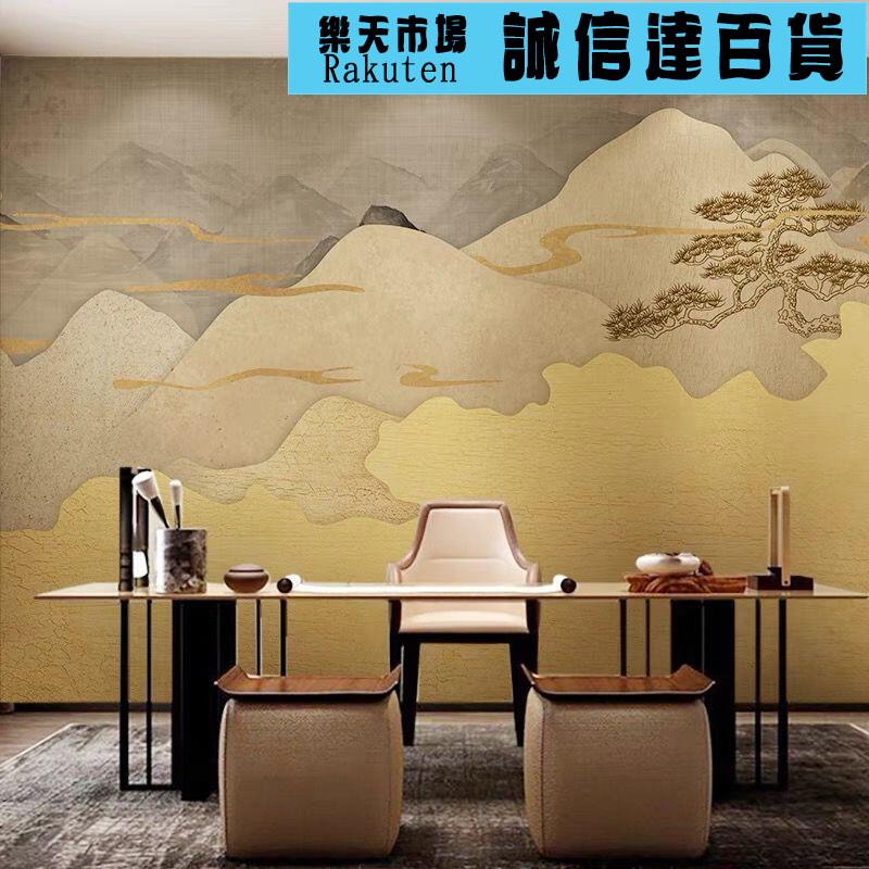 定製中式輕奢金色客廳酒店18d桌布壁布書房茶室環保壁畫