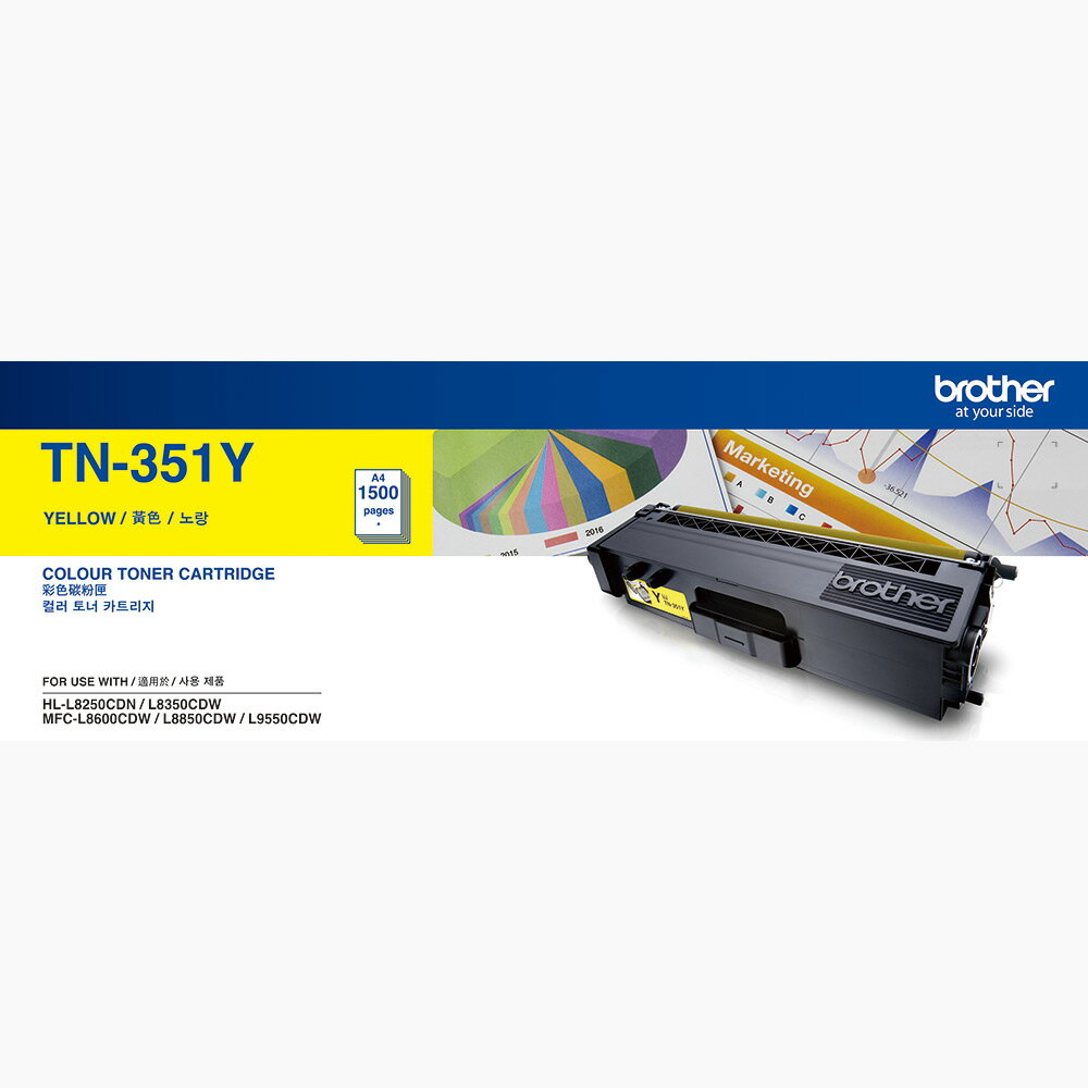 Brother TN-351Y 原廠黃色碳粉匣(公司貨)