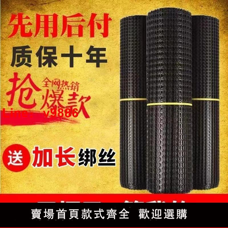 【諮詢客服有驚喜】養雞鴨塑膠圍欄網養殖網果園菜園圈地防護網格網玉米網攔雞網家用