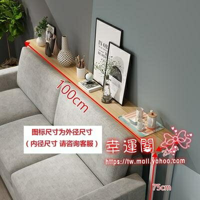 長條置物架客廳沙發后置物架靠牆落地床頭書架收納架玄關多層長條窄架子定製t 貝達生活館 Rakuten樂天市場