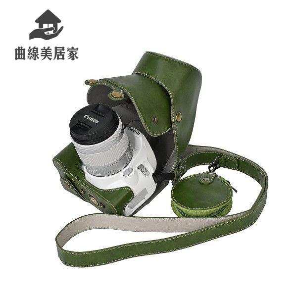 現貨 相機套 保護套 相機保護套 適用佳能200D 200DII二代相機包皮套保護套真皮底座半套收納外殼 工廠直銷 八折下殺syes