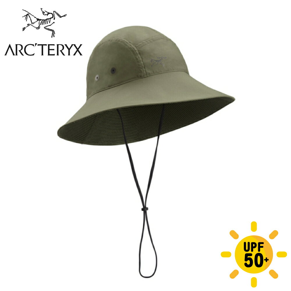 【ARC'TERYX 始祖鳥 Sinsola hat 抗UV遮陽帽《龍紋綠》】23197/防曬帽/圓盤帽/防曬透氣/登山/健行