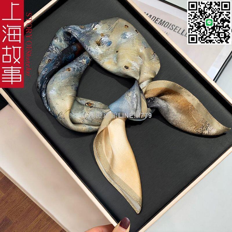 【卓越優選館】上海故事絲巾100%真絲大方巾純桑蠶絲新款圍巾送媽媽生日絲巾禮盒