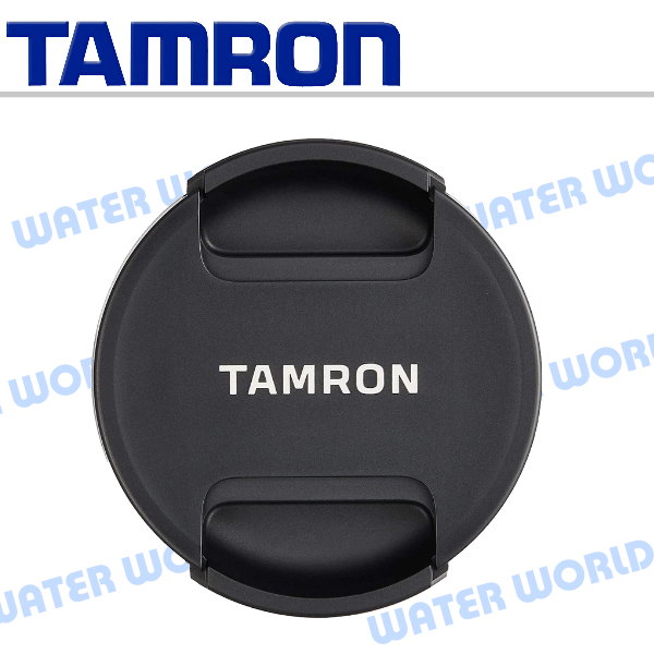 【中壢NOVA-水世界】TAMRON 原廠 72mm 77mm 82mm 95mm 中捏 中開 鏡頭蓋 LENS CAP