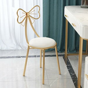 网红美甲凳设计感蝴蝶椅现代简约化妆椅家用女生可爱靠背椅可拆装