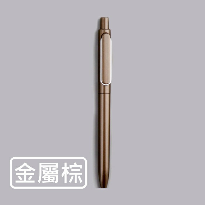 【iWork花屋】 台灣現貨 得力 按鍵中性筆 金屬質感 重手感 0.5mm 黑色 速乾 簽字筆 原子筆 中性筆 手帳 筆 8