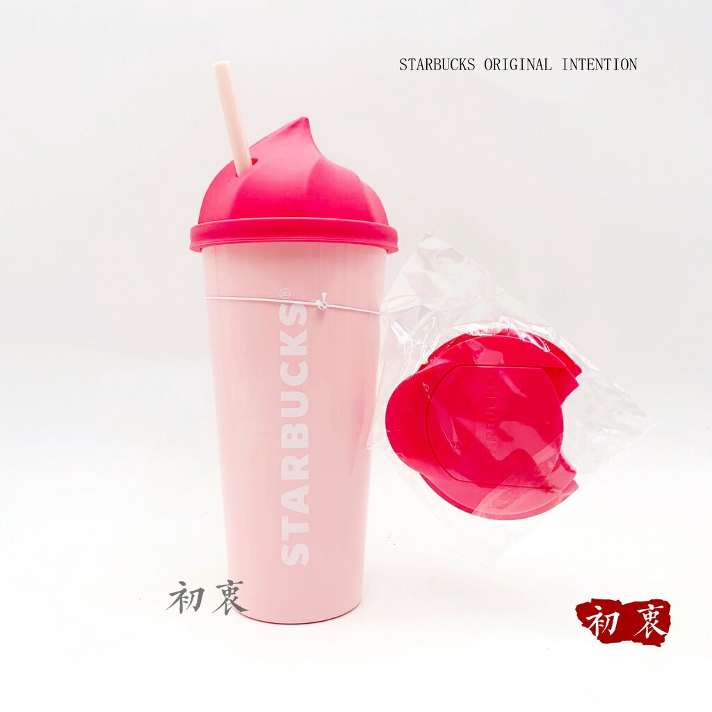 星巴克海外限定杯子夏日粉色字母鮮奶油造型雙蓋可替換隨行喝水杯附吸管473ml