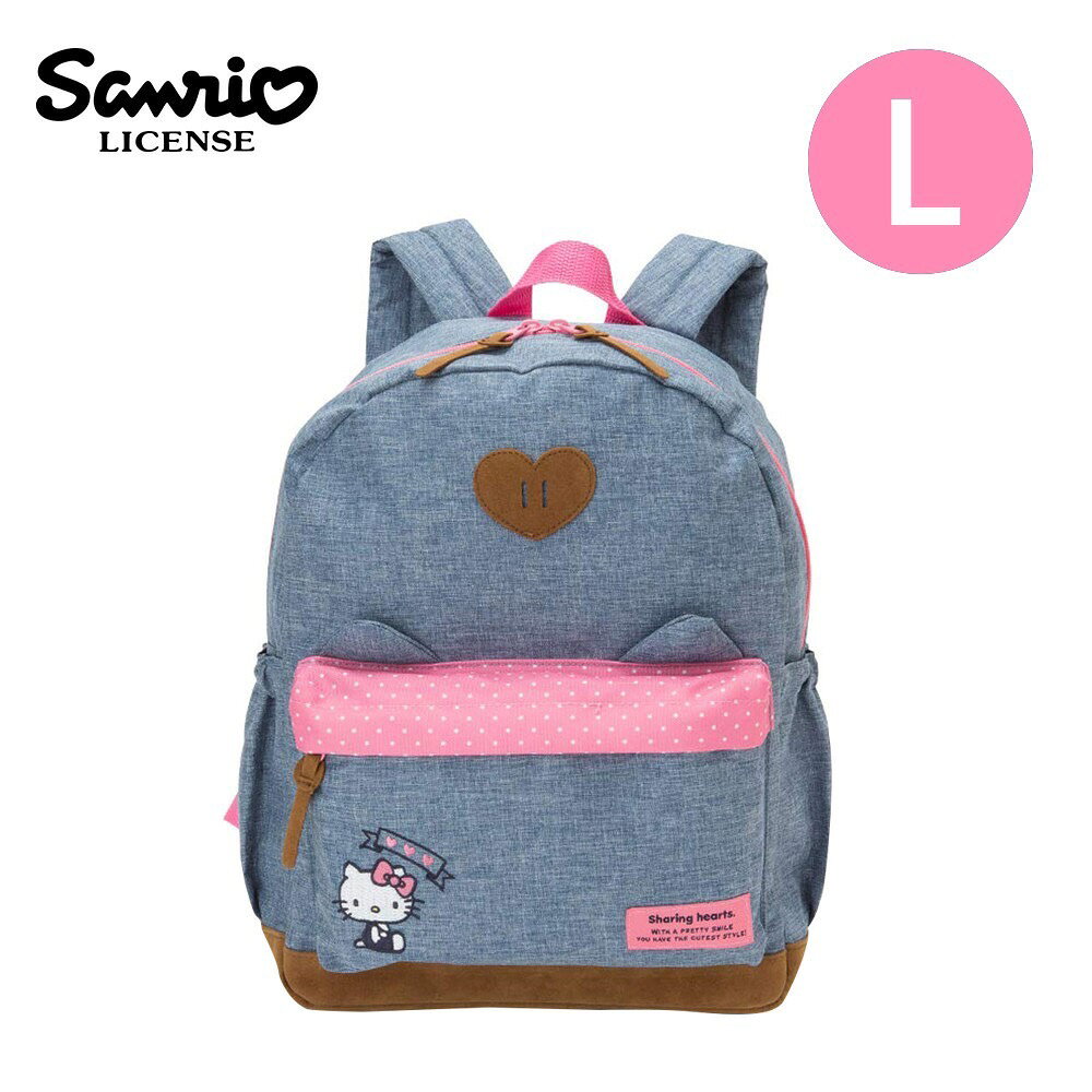 【震撼精品百貨】凱蒂貓 Hello Kitty~日本SANRIO三麗鷗 KITTY 後背包/兒童用後背包-牛仔*79190