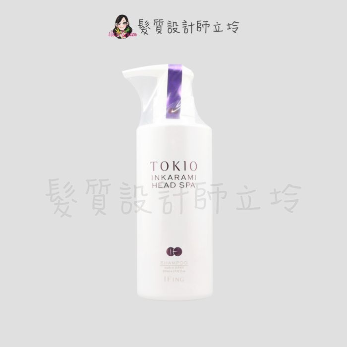 立坽『洗髮精』得翔國際公司貨 TOKIO INKARAMI 輕．喚羽淨露400ml HS01 HS03