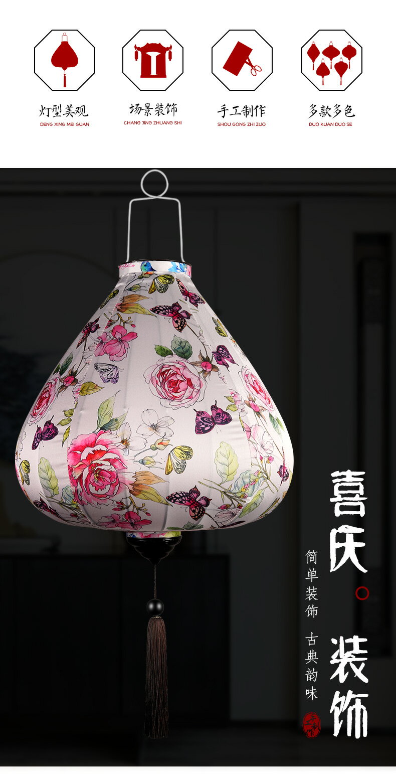 中秋燈籠古風裝飾戶外防水節日氛圍裝飾燈古典中國風仿古燈籠掛件 6