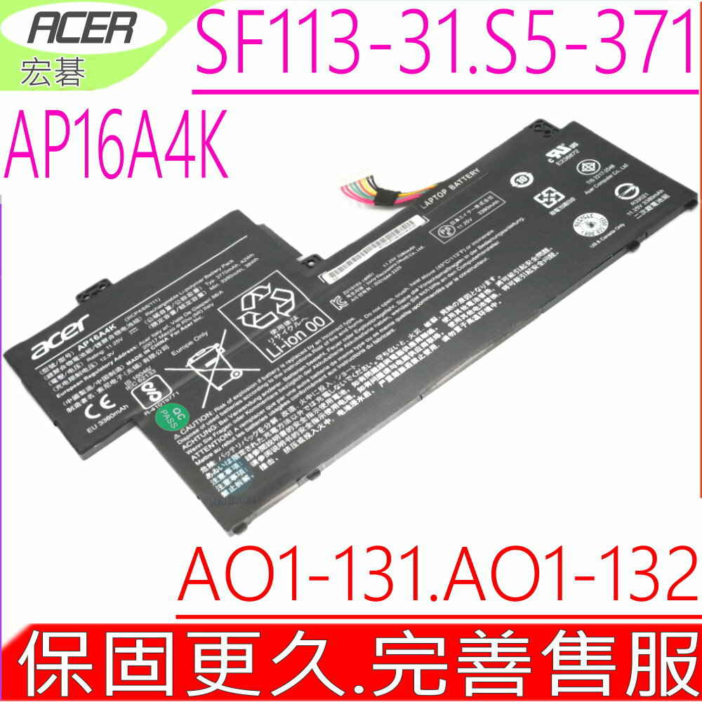 ACER AP16A4K 電池(原裝)-宏碁 S5-371 Swift 1 SF113-31 Aspire One 11 AO1-131 AO1-132 3ICP468111 KT00304003