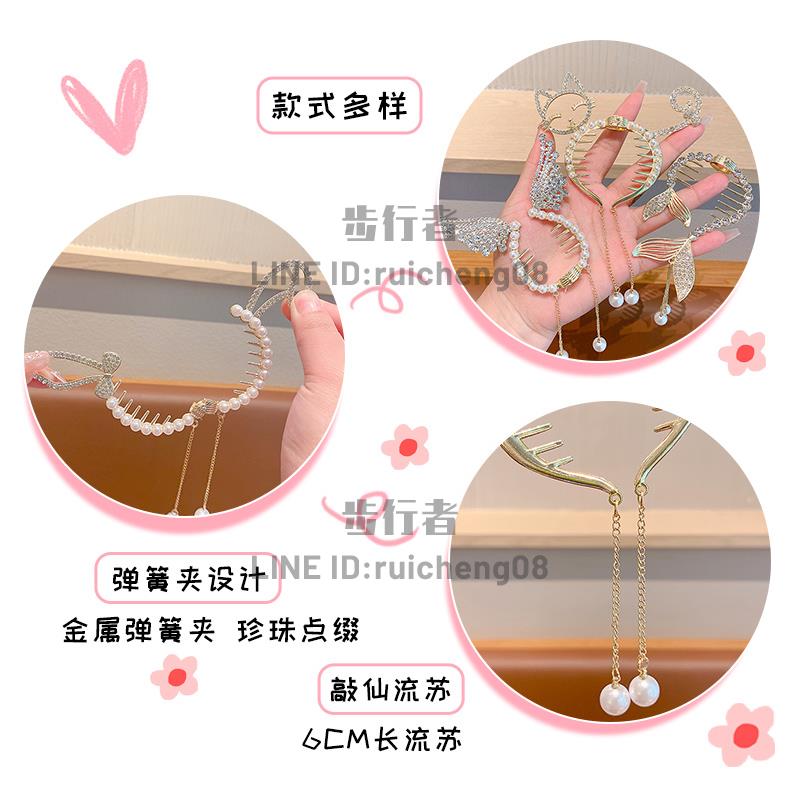 女孩新年發飾女童頭飾兒童過年扎丸子頭發扣抓夾女童發卡盤發頭飾【步行者戶外生活館】 3