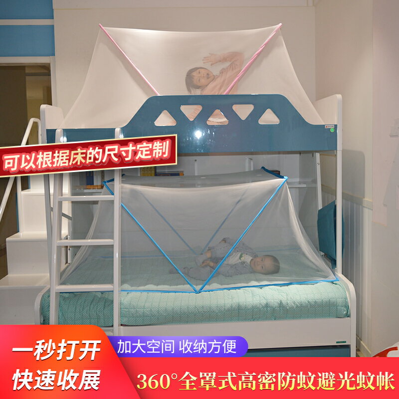 免安裝無底折疊邊床大床拼接床抖音2米兒童床1米寢室宿舍單人蚊帳