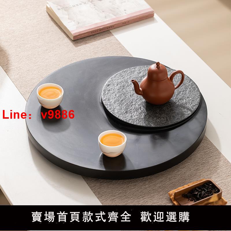 【臺灣公司 可開發票】天然烏金石圓茶盤圓形整塊石頭茶海2025新款茶臺家用辦公簡約託盤
