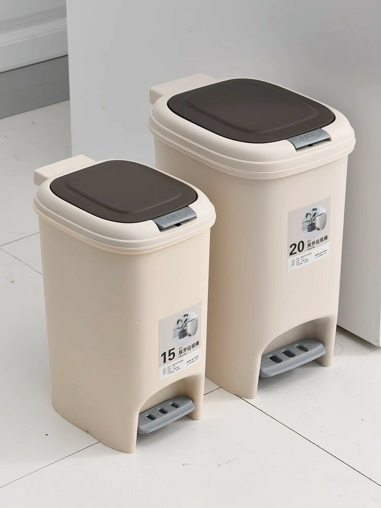 垃圾桶家用2024新款廚房廁所衛生間帶蓋子客廳大容量臥室輕奢紙簍/收納桶/垃圾桶/塑料桶