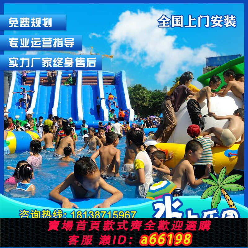 【臺灣公司 可開發票】充氣水上樂園兒童水上海豚滑梯大型移動泳池水池支架游泳池裝置廠