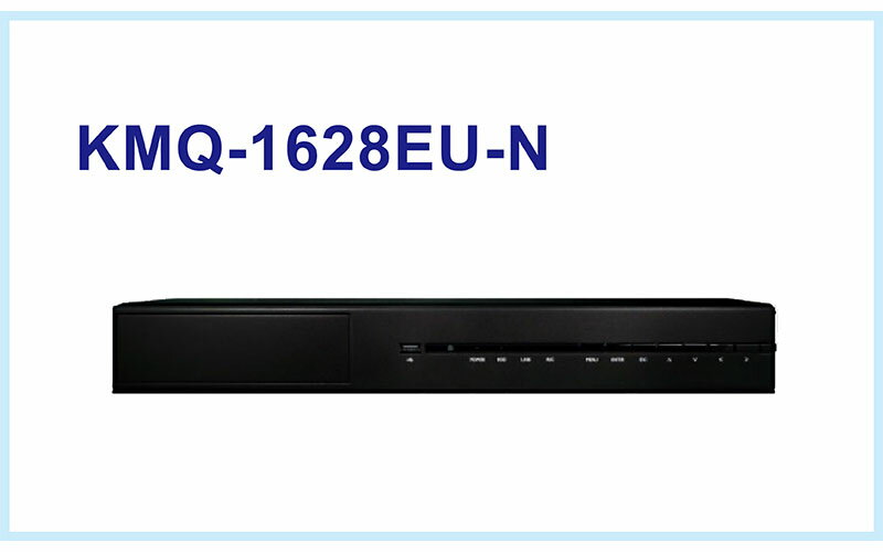 監控主機 可取 16路 KMQ-1628EU-N 可裝2硬碟 H.265 5MP TVI AHD CVI 監控主機