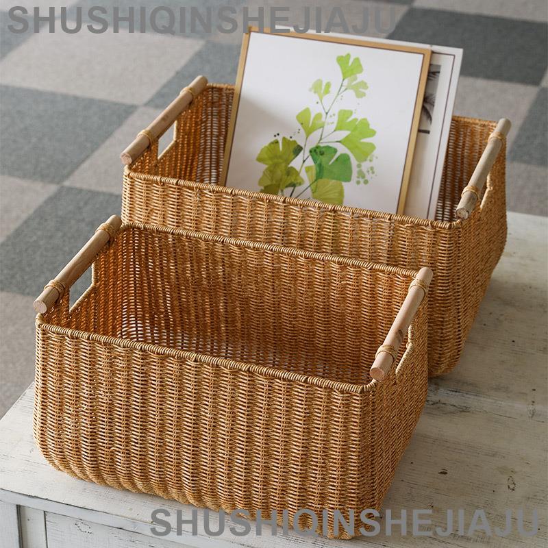 居家收納 仿藤編收納 可開發票 仿藤編收納筐北歐風 家用儲物筐洗衣簍大容量 衣帽間整理箱臟衣籃