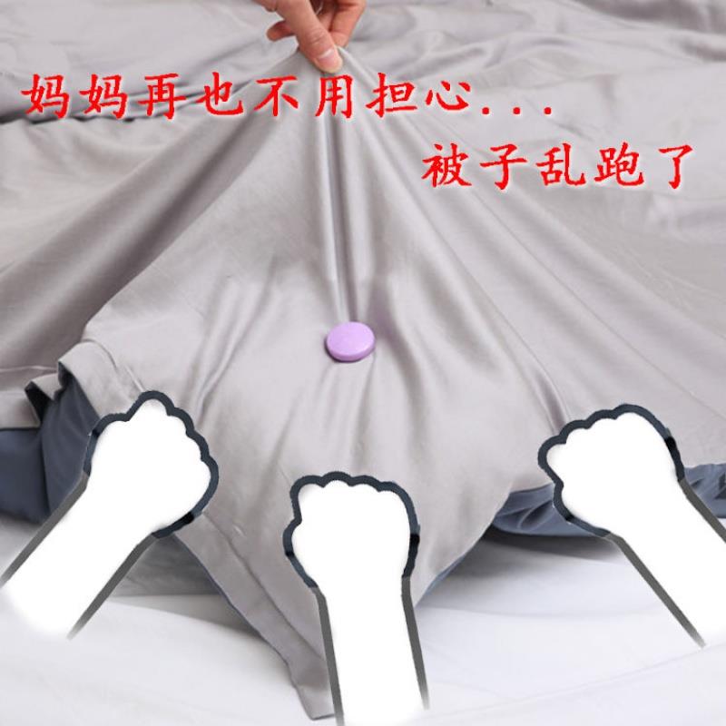 定被子神器隱形家用固定夾可愛被套夾子被單安全被褥防跑卡子。1入