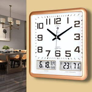北極星掛鐘帶日曆星期溫度溼度鐘錶家用時鐘掛錶現代簡約石英鐘