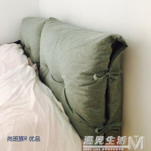 双面均可用床头大靠腰靠枕软包旅店可定制儿童宝宝防撞