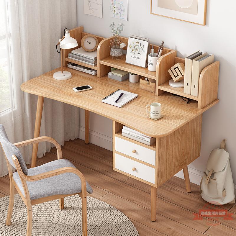 學生學習書桌書架組合實木寫字桌家用電腦桌臥室租房簡約辦公桌子
