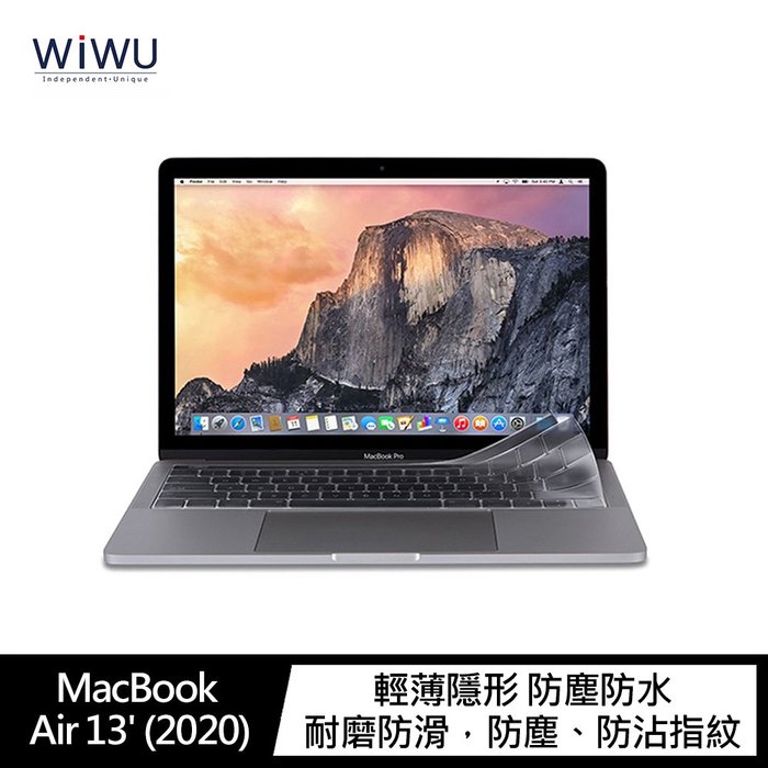 WiWU MacBook Air 13吋(2020) TPU 鍵盤保護膜【APP下單4%點數回饋】