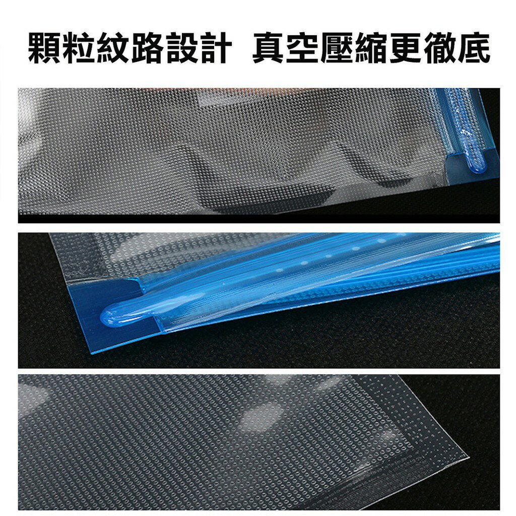 ISONA 10入食物真空壓縮袋 生鮮食物保鮮袋 生鮮食物夾鏈袋 生鮮食物密封袋 柔韌耐用PA+PE材質 可重複使用 食品水果 3