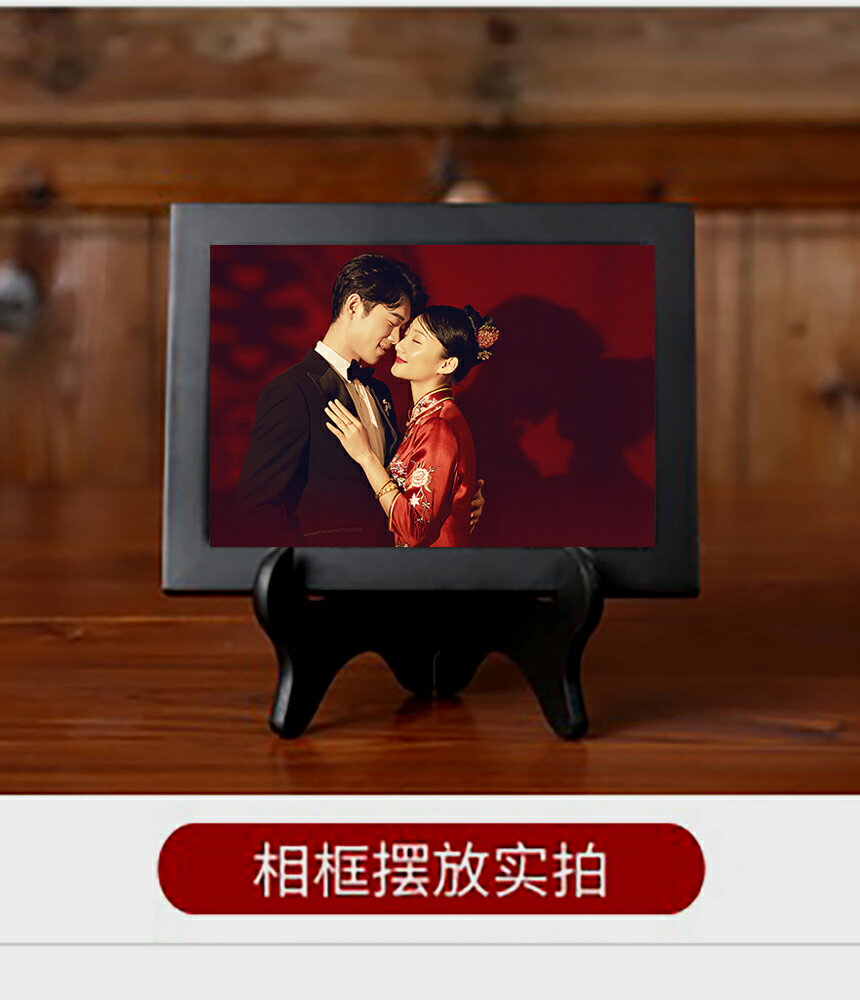 中式簡約圓形木質擺件 掛墻復古兒童擺臺相框畫框桌擺7 8 10 12寸 1