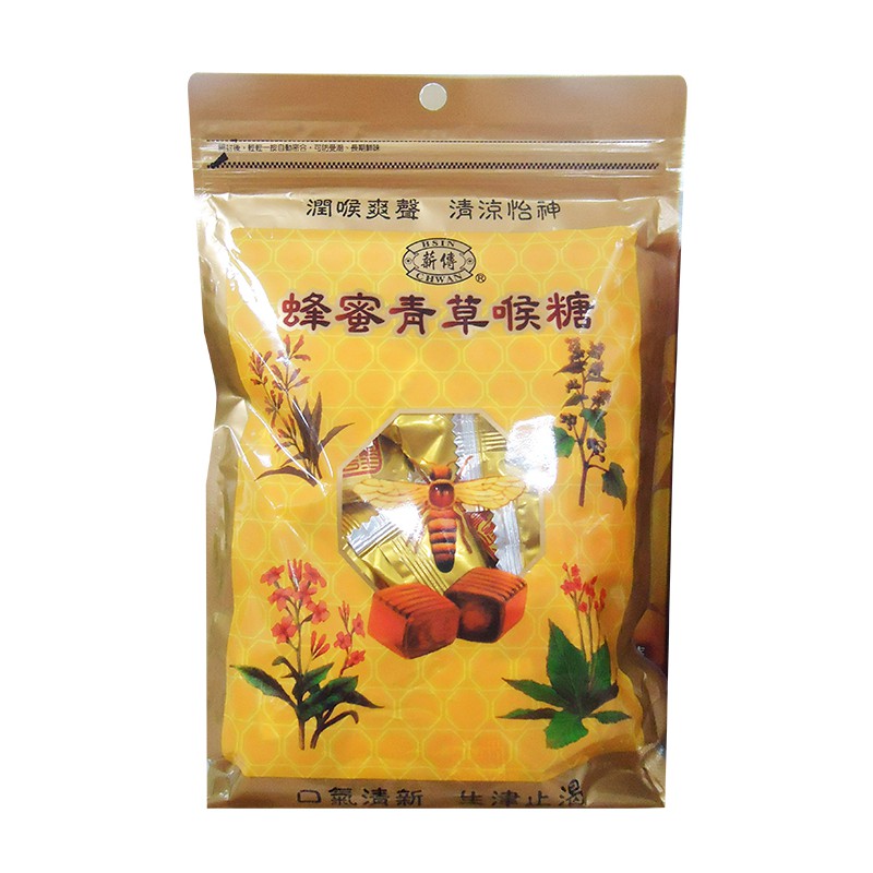 【薪傳】蜂蜜青草喉糖(200g)效期2027.05.13