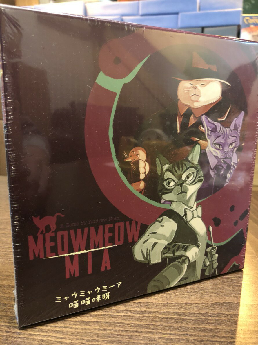 【桌遊侍】喵喵咪呀 MeowMeow Mia 跟貓咪偵探一起出任務! 繁中正版 實體店面快速出貨《免運.再送充足牌套》