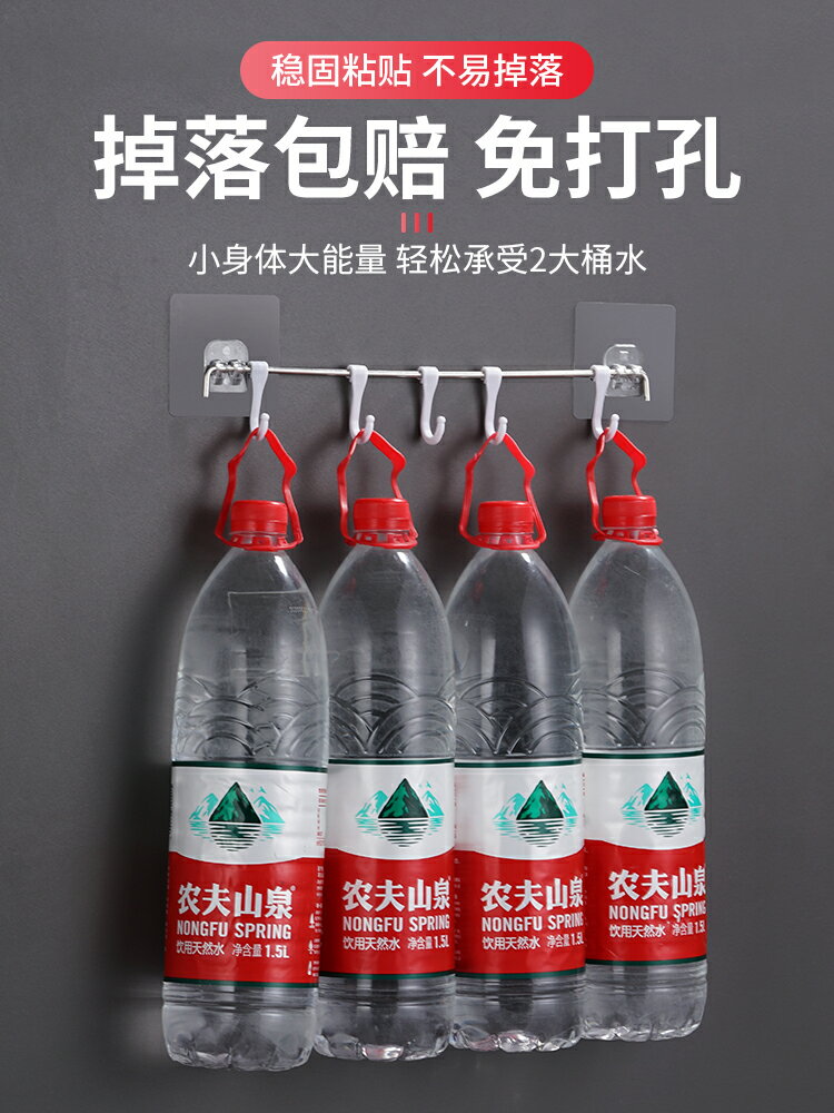 掛鉤強力粘膠免打孔墻壁壁掛式承重吸盤粘鉤廚房門後無痕粘貼掛勾