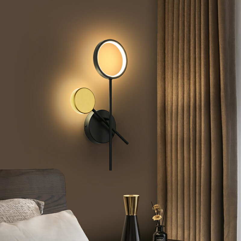壁燈 現代簡約 臥室 床頭燈 創意過道走廊藝術客廳 電視背景墻燈具