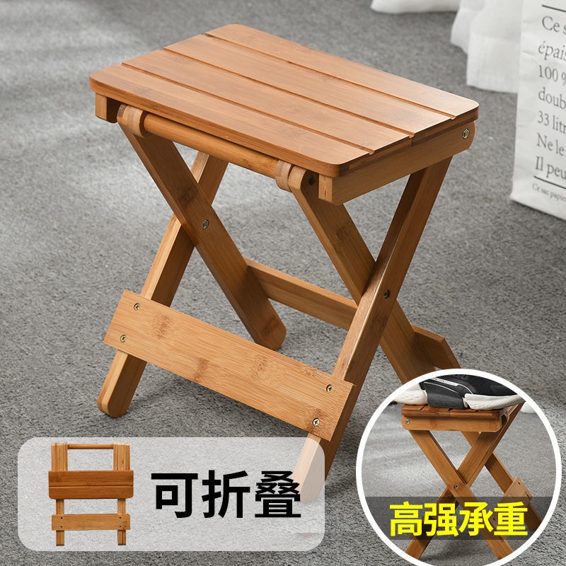 椅子 折疊椅子 松木實木折疊凳子便攜式家用實木馬扎戶外釣魚椅小板凳小凳子方凳
