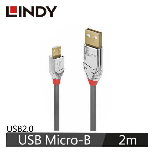 【最高22%回饋 5000點】LINDY林帝 CROMO USB2.0 TYPE-A公 TO MICRO-B公 傳輸線 2M